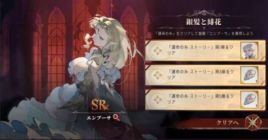 シルバー・アンド・ブラッド