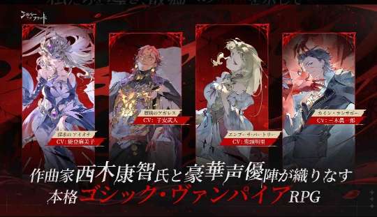 シルバー・アンド・ブラッド