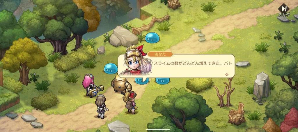 ゆうゆう機空団