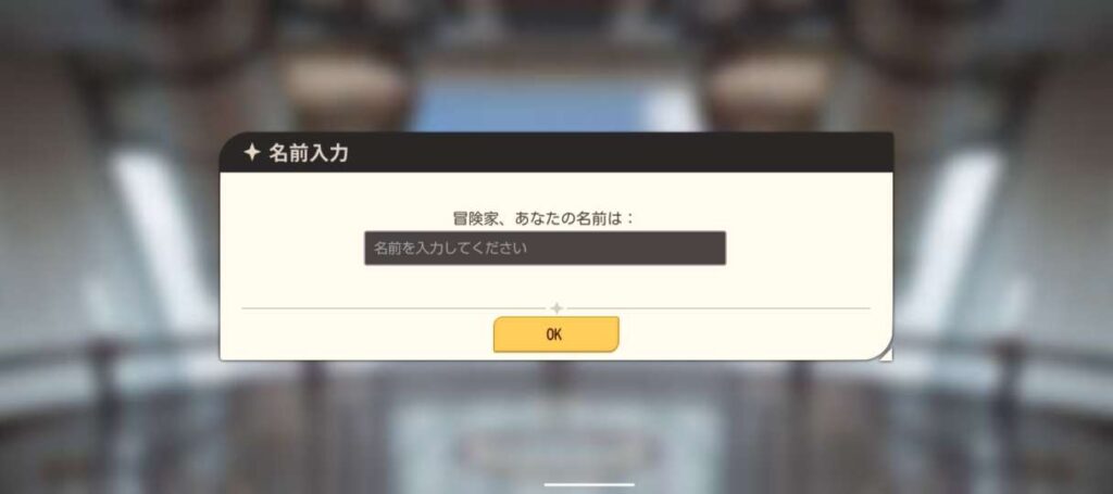 ゆうゆう機空団